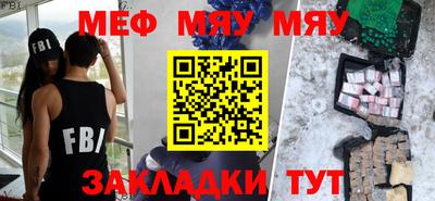 кокаин VHQ Аша