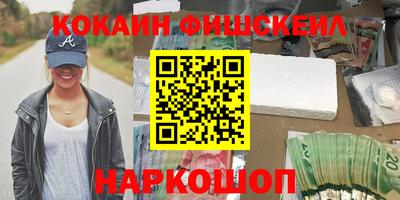 спиды Ачхой-Мартан