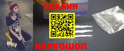 спиды Ачхой-Мартан