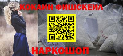 спиды Ачхой-Мартан