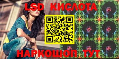 ALPHA-PVP Абинск