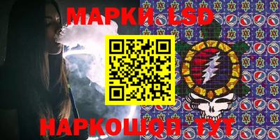 спиды Ачхой-Мартан