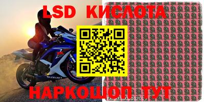 ALPHA-PVP Абинск