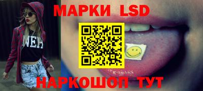 мефедрон мука Анапа
