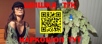 ALPHA-PVP Абинск