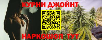 мефедрон VHQ Анжеро-Судженск