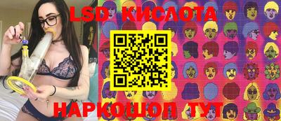 кокаин VHQ Аша