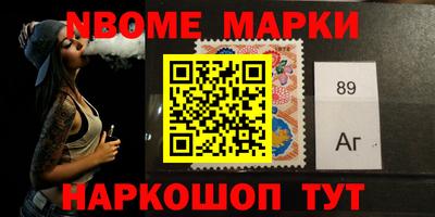 кокаин перу Абакан