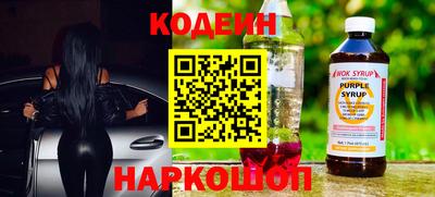 кокаин VHQ Аша
