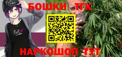 кокаин перу Абакан