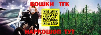 спиды Ачхой-Мартан