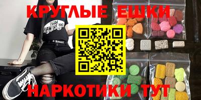 альфа пвп VHQ Баксан