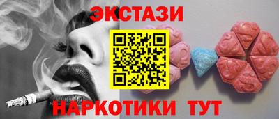 кокаин VHQ Аша