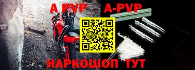 кокаин VHQ Аша