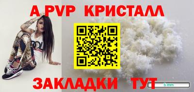 кокаин VHQ Аша