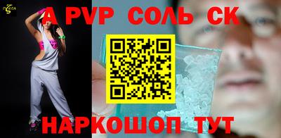 кокаин VHQ Аша