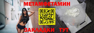 кокаин VHQ Аша