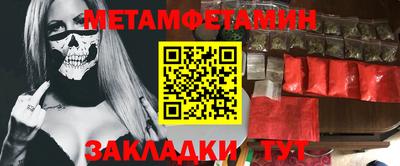 кокаин VHQ Аша
