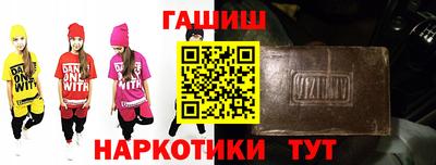 кокаин перу Абакан