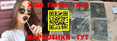 кокаин VHQ Аша