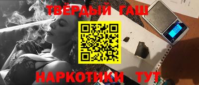 спиды Ачхой-Мартан