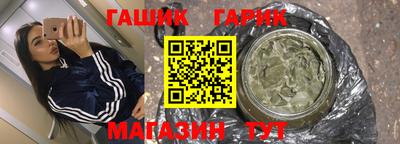 спиды Ачхой-Мартан