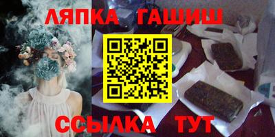 кокаин VHQ Аша