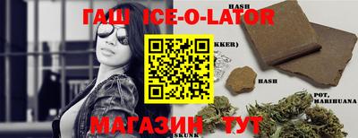 кокаин VHQ Аша