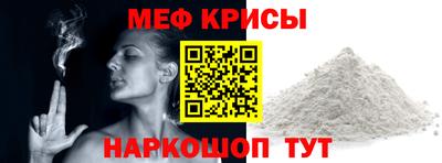 кокаин VHQ Аша