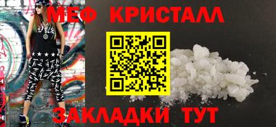 кокаин VHQ Аша