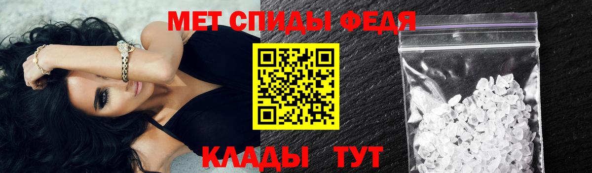 Нягань  Метамфетамин  Вход с VPN  Метамфетамин кристалл 